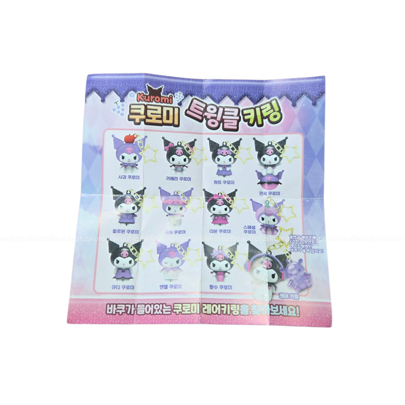 [SANRIO] Túi đeo chéo ngẫu nhiên Kuromi (1p / 4p)