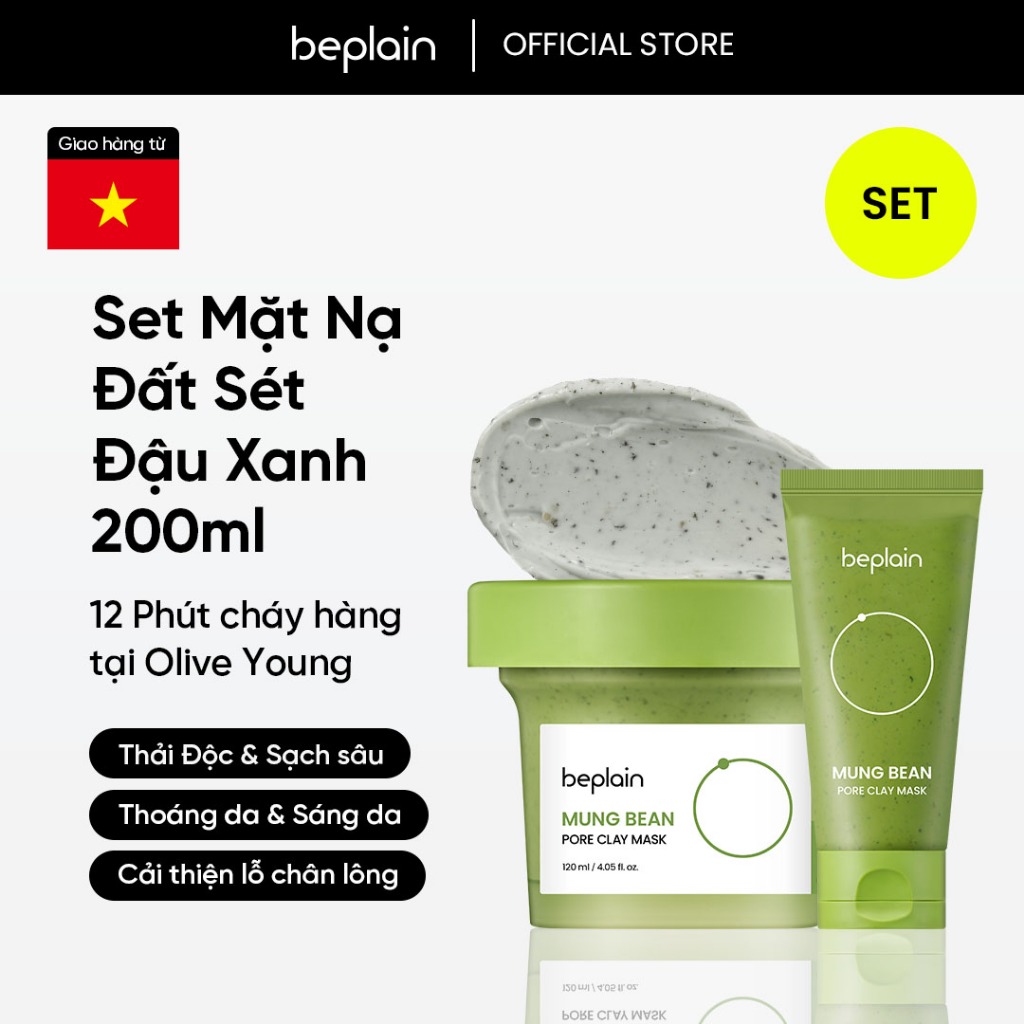 [Beplain Chính Hãng] [Độc quyền Shopee 200ml] Mặt nạ đất sét BEPLAIN từ đậu xanh se khít lỗ chân lông giảm mụn đầu đen 120ml + 80ml
