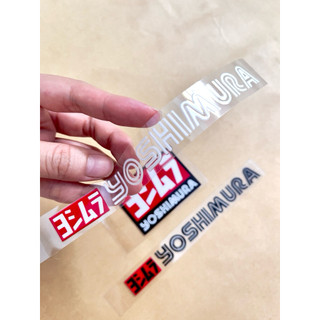 Tem Decal UV DTF YOSHIMURA Dán Pô Xe | Dán Phuộc xe| Dán Xe Ô tô | Dán Xe Máy | Dán xe điện