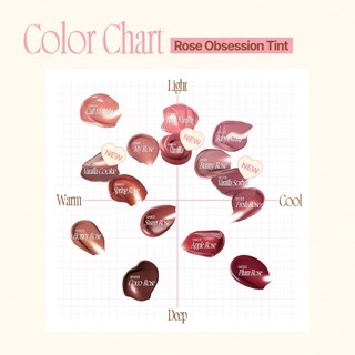 [fwee X Lucie Live] fwee Vanilla Dessert Edition (Rose Obsession/ Voluming Gloss/ Pudding Pot)