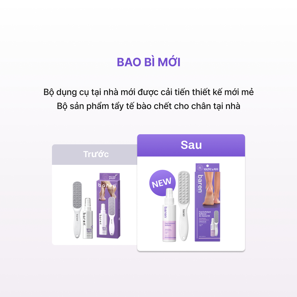 BAREN | Xịt Tẩy Da Chết Bàn Chân [Loại bỏ vết chai, Thành phần tự nhiên]