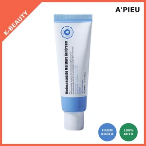 A'PIEU [A 'PIEU] Sữa dưỡng ẩm Madecassoside Hàn Quốc 50ml - Gel, Cica Hydrating