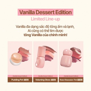 [fwee X Lucie Live] fwee Vanilla Dessert Edition (Rose Obsession/ Voluming Gloss/ Pudding Pot)