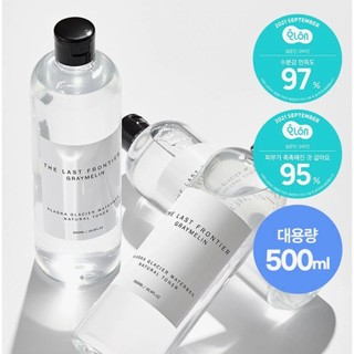 Graymelin The Last Frontier Alaska Glacier Water 85% Natural Toner (500ml)