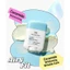 Sáp Chống Nắng UV Skin Plus Airy Sun Stick Kiềm Dầu Thoáng Nhẹ (15g)