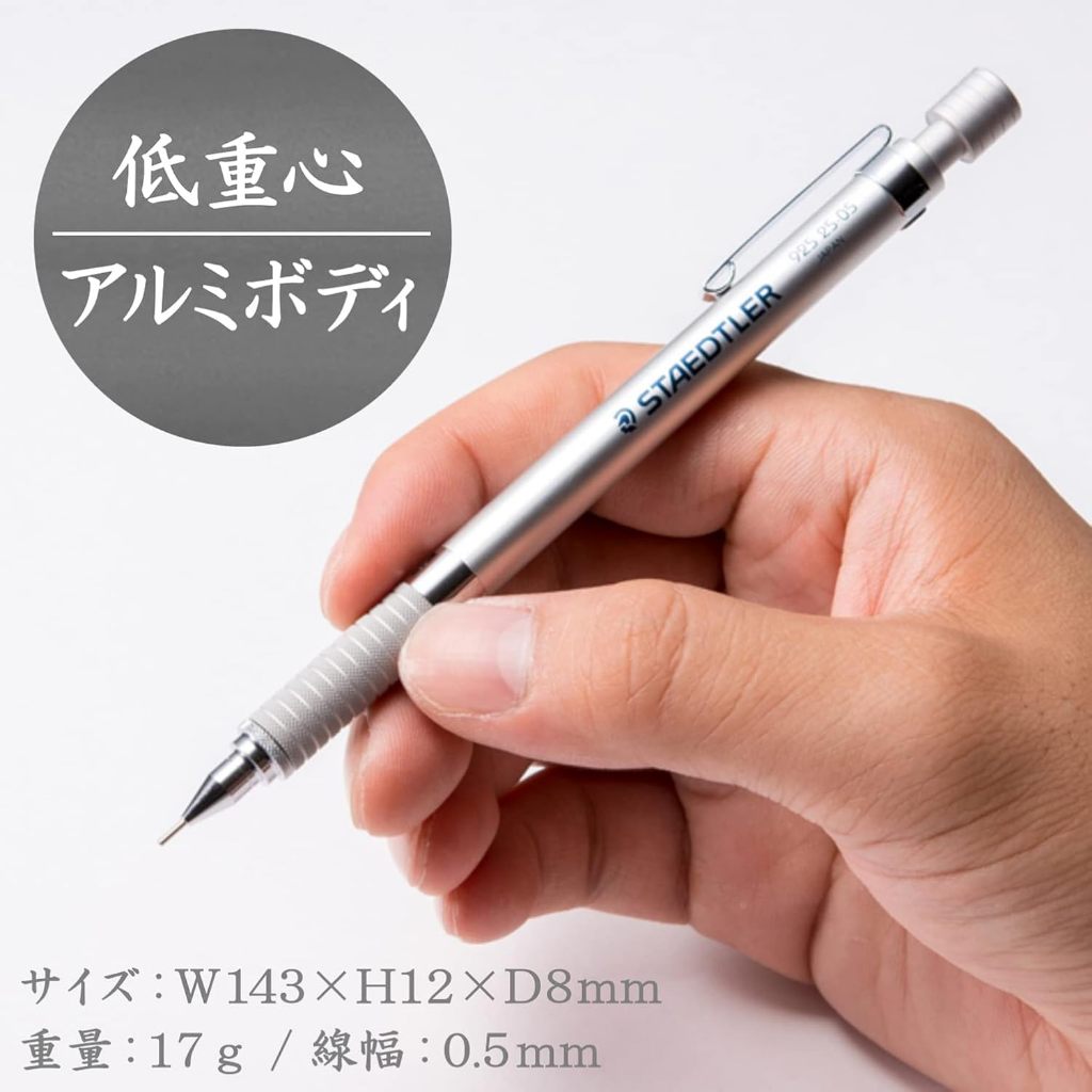 STAEDTLER 925 25 But Chi Bac Chuyen Nghiep/6 Co 0.3~2.0mm/Than Nhom Nguyen Khoi/Made in Japan