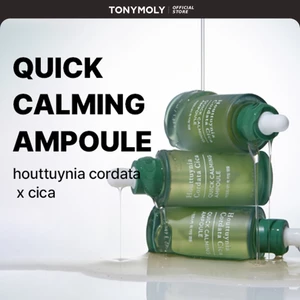 TONYMOLY Tinh chất Serum Houttuynia Cordata Cica Calming Ampoule 50ml Cấp ẩm cho da căng bóng