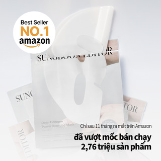 [SUNGBOON EDITOR] Mặt nạ tăng cường Collagen chuyên sâu 37g x 4 miếng