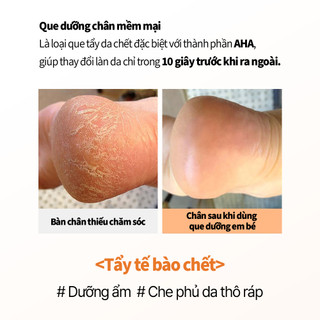 [SUNGBOON EDITOR] LHA Baby Foot Scrub Stick 20g – Thanh tẩy tế bào chết gót chân