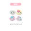Túi đựng hình vuông Mini kỷ niệm 50 năm My Melody Charm