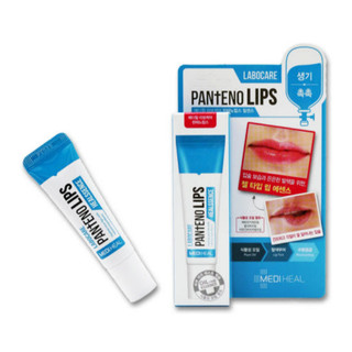 [MEDIHEAL] Pantenolips Kem Dưỡng Môi (2 phiên bản)