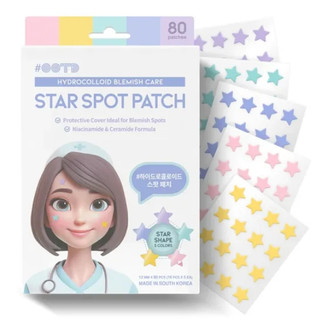 [OOTD] Miếng dán vết thâm Hydrocoloid Care Star Spot 80Patches