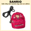 Túi đeo chéo Hello Kitty mini Sacoche phiên bản chạy chéo fillimilli tanning kitty