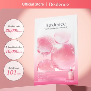 [Redence] (HÀNG TẶNG KHÔNG BÁN) Mặt nạ giúp dưỡng sáng & mờ thâm sạm Tone & Spot Perfect Glow