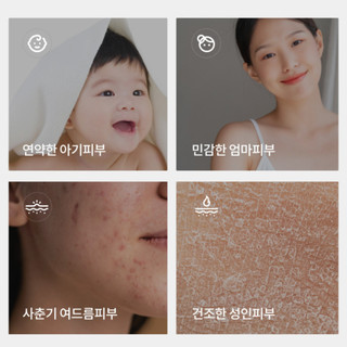 [Murmur] Bọt biển Konjac Baby Pure | Bọt biển tắm em bé Hàn Quốc | Phụ kiện tắm cho da nhạy cảm | Bọt biển tắm dịu nhẹ cho trẻ sơ sinh & trẻ nhỏ