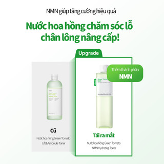 [SUNGBOON EDITOR] SBEDT NMN Nước Hoa Hồng Làm Dịu & Cấp Ẩm Lỗ Chân Lông Green Tomato Toner 350ml
