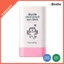 Kem chống nắng Hàn Quốc Dual Proof SPF50 + PA + + + + 19g - Kem chống nắng, chống thấm nước