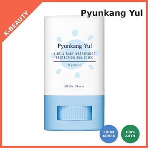 Kem chống nắng Hàn Quốc chống thấm nước cho trẻ em & trẻ em SPF50 + PA + + + 15g - Kem chống nắng cho bé