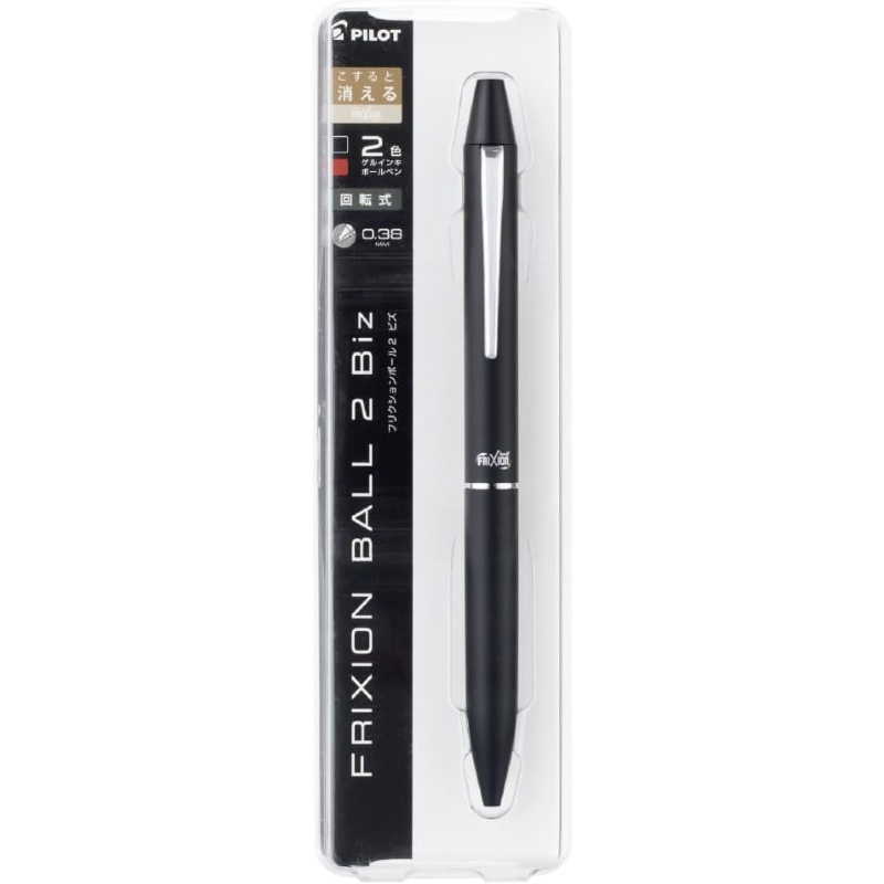 PILOT FriXion Ball 2 Biz LFBT-3SUF/than dong thau/0.38mm 2 mau xoa duoc/tay xoa an/Nhat