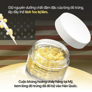 [SUNGBOON EDITOR] Kem Dưỡng Viên Nang Tăng Cường Sức Mạnh Retinol & Collagen Cream 50ml
