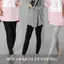 PETITMARIE Quần legging bà bầu Rayon tốt nhất 2 màu Quần bà bầu co giãn mềm mại hàng ngày
