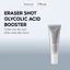 Eraser Shot Glycolic Acid Booster 10ml
