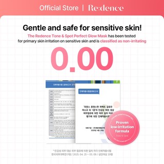 [Redence] Mặt Nạ Làm Sáng, Mờ Thâm & Căng Bóng Da (10 Miếng) - Tone & Spot Perfect Glow Mask