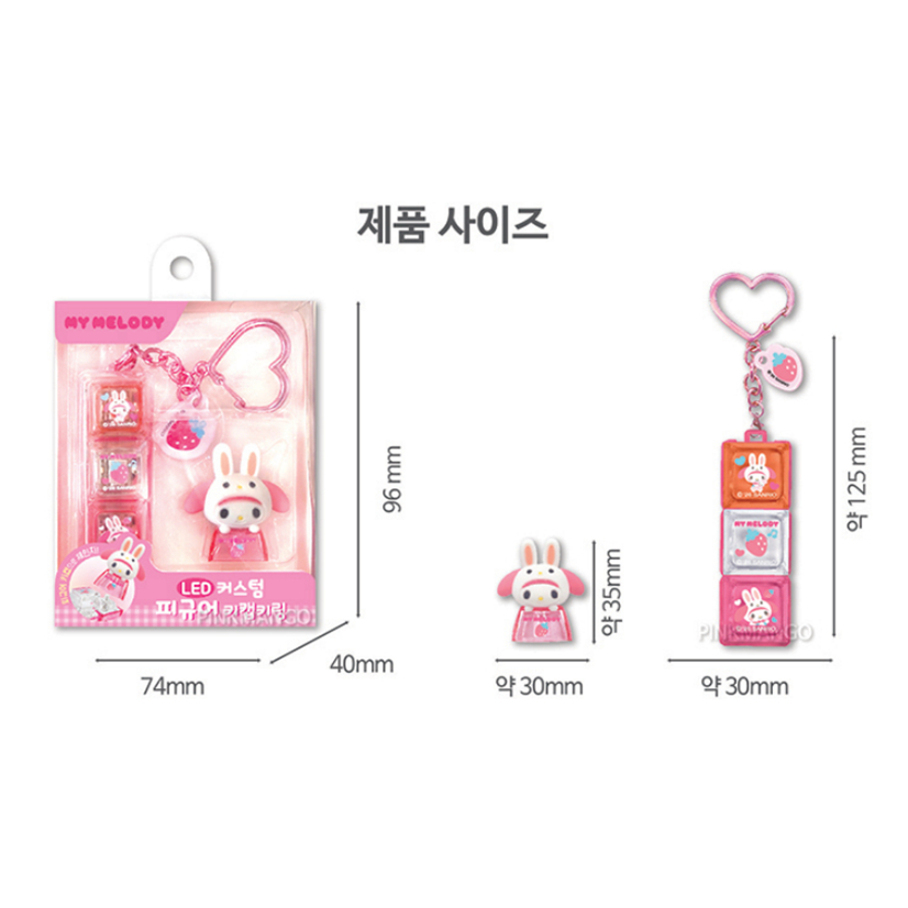 [SANRIO] Túi đựng chìa khóa hình tùy chỉnh LED quyến rũ (Mymelody / Kuromi / Cinnamoroll / Pochacco)