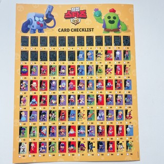 [Xác thực] Trò chơi thẻ giao dịch chính thức Panini Brawl Stars 24 Gói tăng áp 1 hộp
