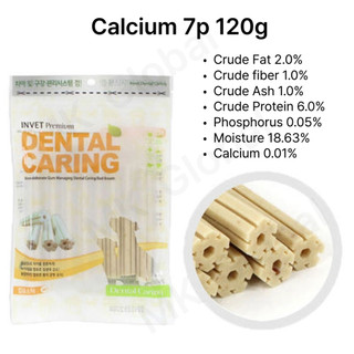 [INVET] Bánh thưởng chăm sóc răng cho chó 7 thanh 120g Loại cứng | Giúp loại bỏ mảng bám & cao răng