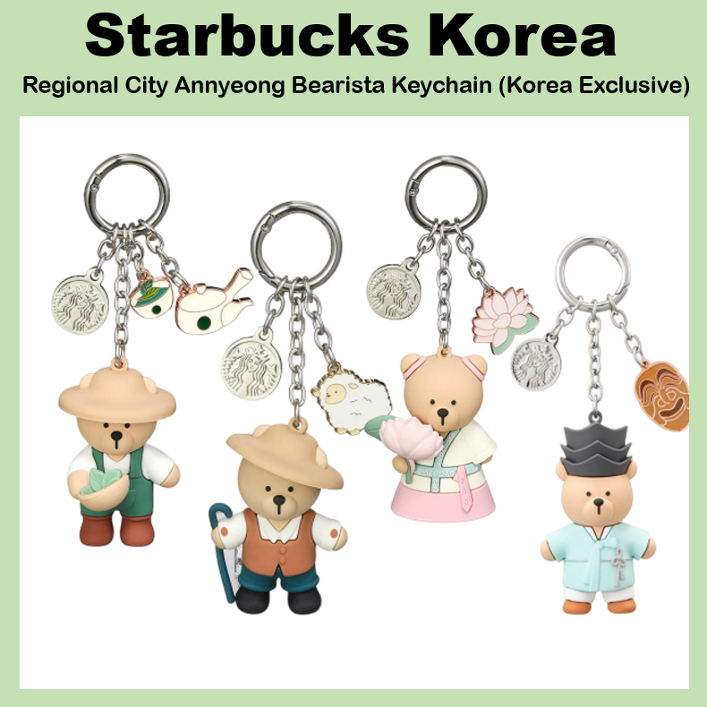 [Starbucks Hàn Quốc] Túi Móc Khóa MD Annyeong Bearista Khu Vực Thành Phố (Độc Quyền Hàn Quốc)