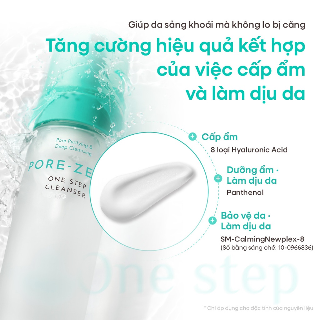 [OBgE Chính hãng] Sữa Rửa Mặt Tạo Bọt One Step Pore Zero OBgE 200ml | Làm Sạch Lỗ Chân Lông | Dễ Dàng Làm Sạch | Công Thức Dịu Nhẹ | Cân Bằng Dầu - Nước