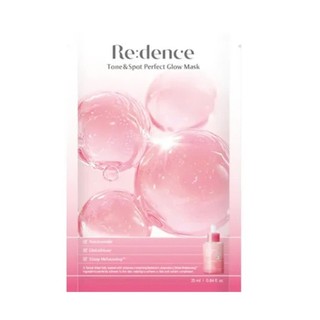 [Redence] (HÀNG TẶNG KHÔNG BÁN) Mặt nạ giúp dưỡng sáng & mờ thâm sạm Tone & Spot Mask