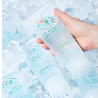 [VN] sundoesmatter Cooldown For Skin Relax Soothing Gel (200ml)