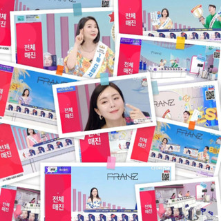 [FRANZ] Miếng dán chống nắng EGF 7 miếng + Tinh chất tế bào gốc 7 gói | Miếng dán golf thể thao | Chống tia UV & tái tạo da
