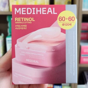 OLIVE YOUNG EDITION [60 + 60] Collagen Capsule Patch Retinol (Chăm sóc da Hàn Quốc, Làm đẹp Hàn Quốc, K-Beauty)