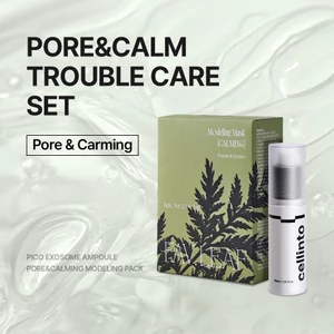 Exosome ampoule + Gói mô hình da liễu _ Home Duo (Làm dịu, lỗ chân lông, rắc rối, kết cấu da)