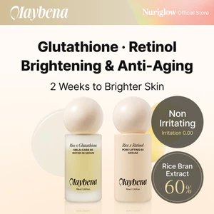 Rice x Glutathione serum & Rice x Retinol Serum | Brightening Glow Duo (40ml)