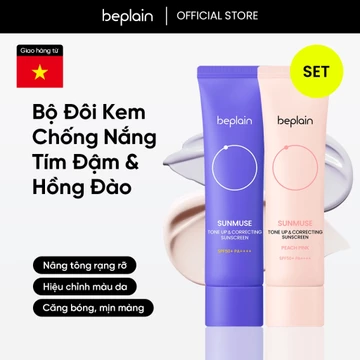 [Beplain Chính Hãng] [Combo độc quyền 50ml X2] Kem chống nắng BEPLAIN Sunmuse lai Vật Lý & Hoá Học Nâng Tone & Hiệu chỉnh da SPF 50+ PA++++ 50ml & Kem chống nắng Tone hồng rạng rỡ và Sáng da SPF 50+ P