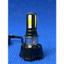 Đèn Led 4 Tim RTD Gắn Xe Máy Chính Hãng ( 42W Điện AC/DC 9-18V ) Tản Nhiệt Quạt Đầy Đủ Phụ Kiện Cao Cấp Chất Lượng