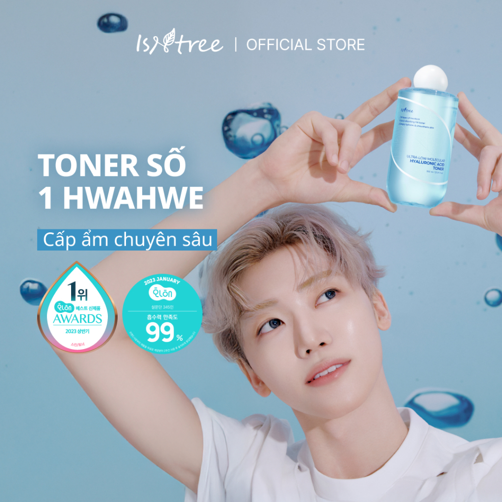 ISNTREE Toner Cấp Ẩm Siêu Phân Tử Hyaluronic Acid Toner 300ml