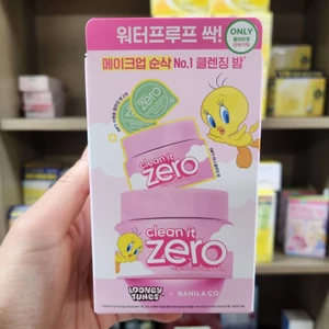 OLIVE YOUNG EDITION: [100ml + 25ml] Sữa rửa mặt nguyên bản Clean It Zero (Chăm sóc da Hàn Quốc, Làm đẹp Hàn Quốc, K-Beauty)