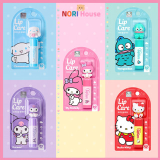 Sanrio Nhân Vật Hình Son Dưỡng Môi Series Kuromi Cinnamoroll Hangyodong My Melody Hello Kitty Chăm Sóc Môi Dễ Thương