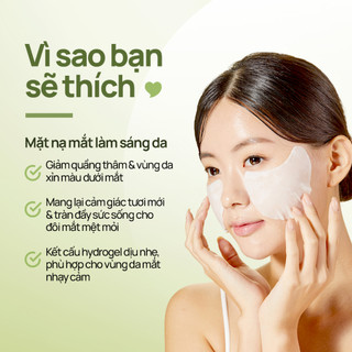 [Snow2 + Chính thức] Bộ sưu tập khẩu trang cao cấp | Làm sáng mắt (1 đôi) • Làm trắng & nhăn • Làm dịu khó khăn |