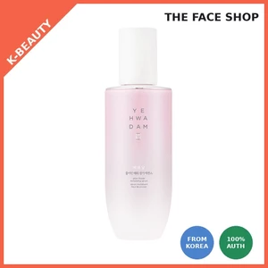 Tinh chất Hàn Quốc Plum Blossom Hydrating Glow 45ml - Hydrating, Radiant-Look