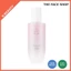 Tinh chất Hàn Quốc Plum Blossom Hydrating Glow 45ml - Hydrating, Radiant-Look