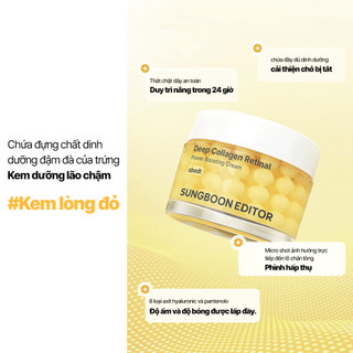 [SUNGBOON EDITOR] Kem Dưỡng Viên Nang Tăng Cường Sức Mạnh Retinol & Collagen Cream 50ml