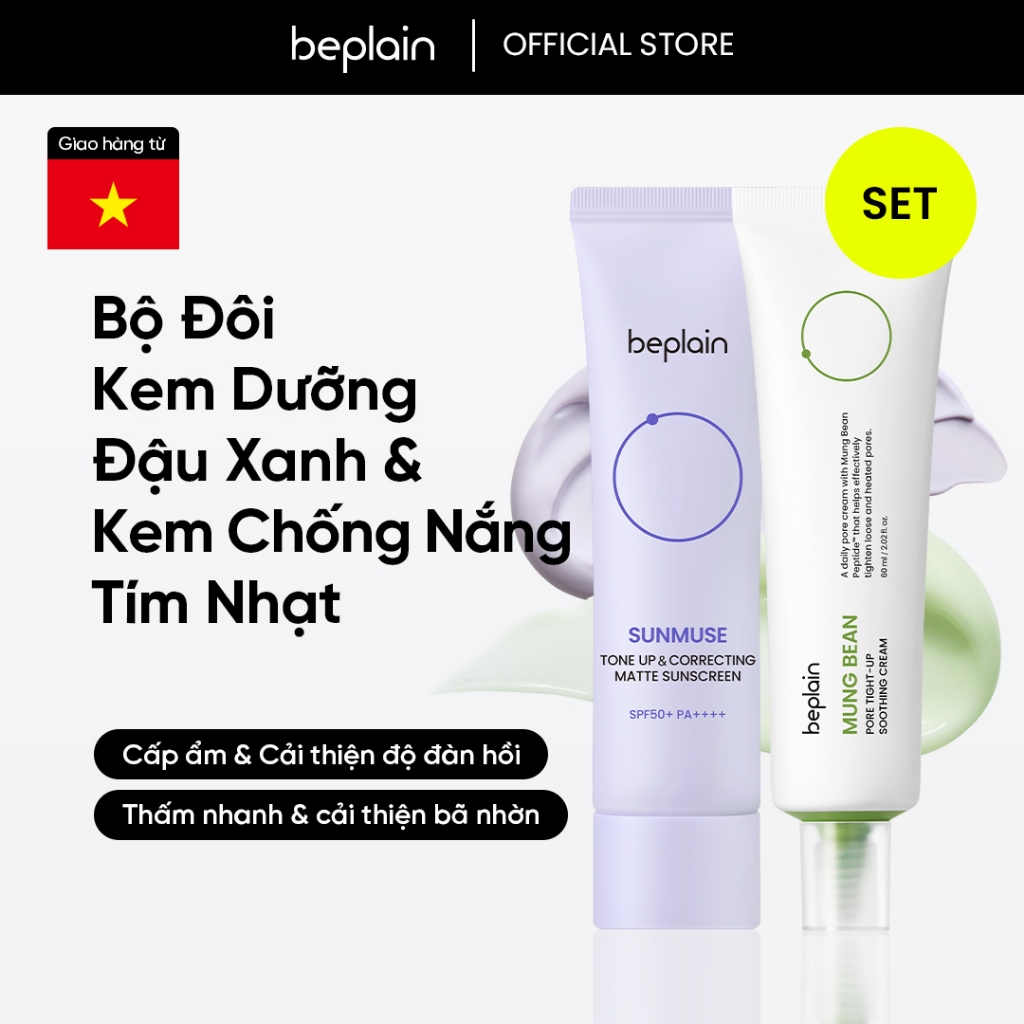 Kem chống nắng chống nắng Tone UP and Correcting Matte 50ml & Kem dưỡng Peptide Đậu Xanh 60ml