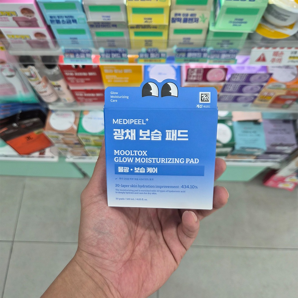 [MEDI-PEEL] Toner Pad Dạng Miếng (50 Miếng) | Se Khít Lỗ Chân Lông, Dưỡng Trắng, Giảm Mụn (Size XXL)
