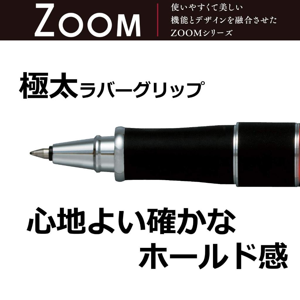 Tombow ZOOM 505bw/Bút Nhật Cao Cấp/Mực Khô Nhanh/Viết Mượt/5 Màu Sang Trọng